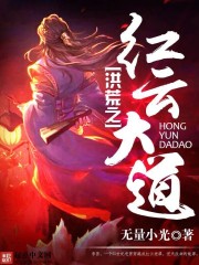 神级弃少在都市