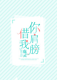 天赐神婿