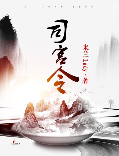 一世神豪