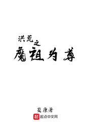 厨神奶爸