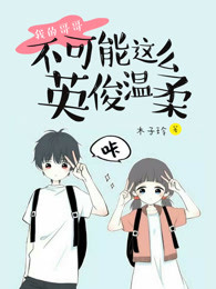 踏平万古