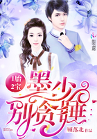 恰是相思负流年