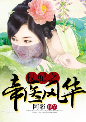 禁忌之爱-缺失的爱