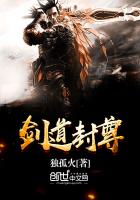三界红包群主角陈小北
