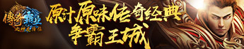 鲜妻撩人叶幽幽顾瑾寒