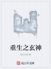绝品仙医方白秦妖娆