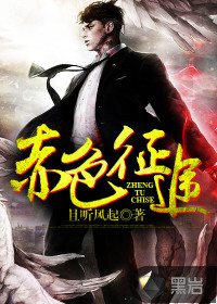 有顾君逐的