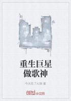 从路人到爆红