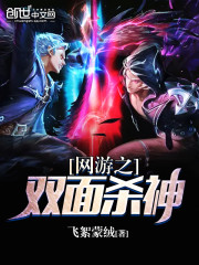 我有一个诡异档案