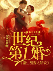 男主叫秦南御