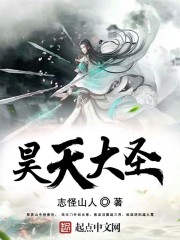 农家悍妻来种田