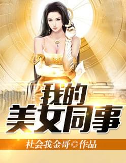 诸天技能页面