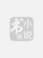 地下迷宫