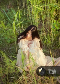 可爱的她