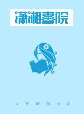 沪见