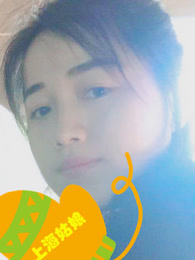 上海姑娘