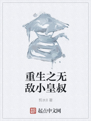 兵雄风云
