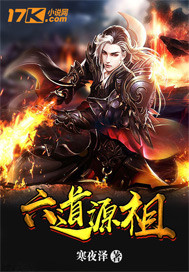 醉美不过相遇