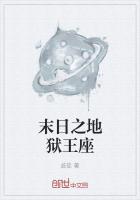 南初陆骁