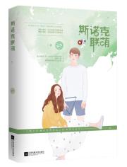 岁月的另一边