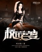 思君恨君君不知