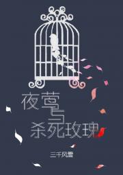 妻来孕转：总裁轻一点秦静温
