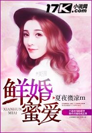 天降意外之财