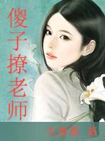 周江