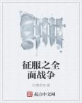 续写不尽的爱恋