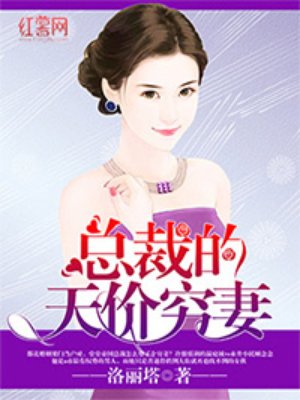 王二狗赵小娟
