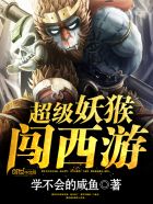 一胎双宝：总裁请低调