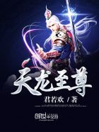 婚情难隐：薄先生请走开