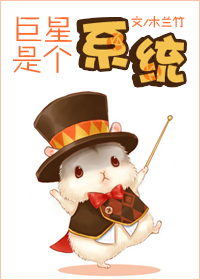 梦回八零