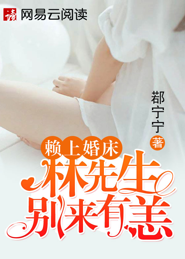 唐若初陆世锦免费阅读
