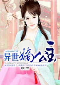 裙下臣