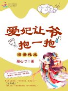 天下为聘