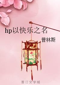 情是今生劫.