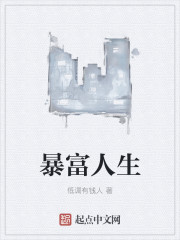 简然秦深
