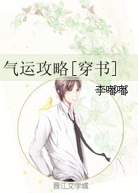 名门宠妻