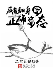 无心若为君怨