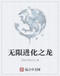 一月一千万零花钱