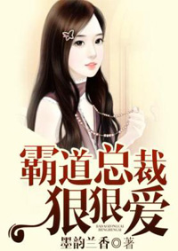 弃少重生都市