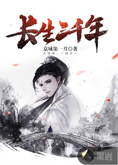 一路奋进