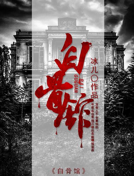 冷面老公爱上我