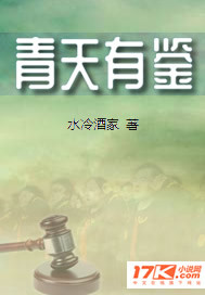 重生之夜战八荒