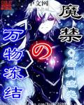 春光乍泄