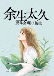 我真是大富豪