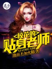 聆微晏明深