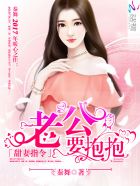 凌霄小说主角