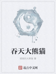 沈浩秦菲雪